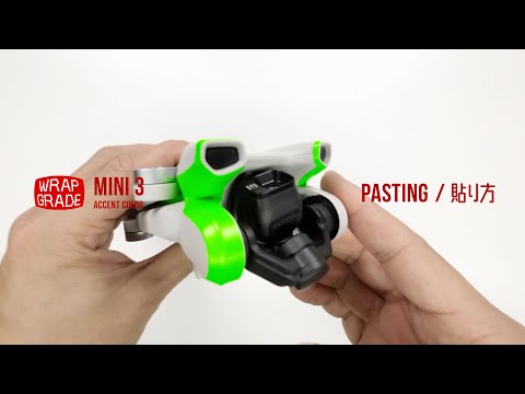 DJI Mini 3 accent color