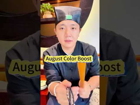 August Color Boost #fengshui #colorpsychology #metaphysics #energy #wealth #lucky #manifestation