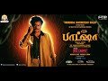 FTP SHOWREEL I BAASHHA Premiere Show 2017 FTP INDIA Superstar Rajinikanth BAASHHA
