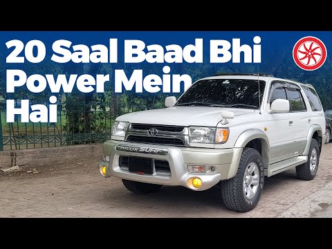 Toyota Surf 2001 Owner Review | PakWheels