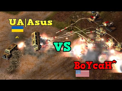 BoYcaH vs UA|ASUS - Best of 13 - Revenge Challenge Sponsored By Lucifer - CNC:ZH -