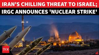 'Will Bomb Israeli Nuclear Site': Iranian IRGC 'LOCKS' Biggest Target - Dimona To Be Wiped Out?