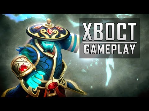 XBOCT (Storm Spirit) Gameplay