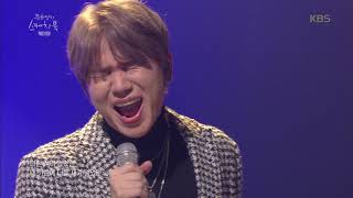 유희열의 스케치북 - 케이윌 - 그땐 그댄  20181109