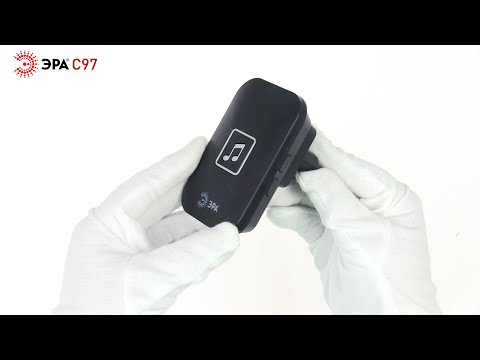Миниатюра изображения товара Электрический звонок ЭРА C97 / Б0054086