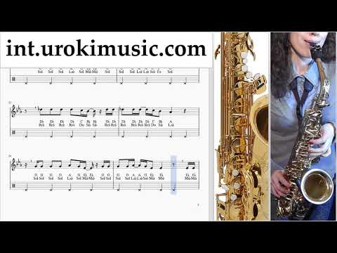 Saxophone lessons (Tenor) Avril Lavigne Nicki Minaj - Dumb Blonde Sheet Music Tutorial um-a-n352