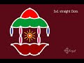 Chariot rangoli with 5x1 dots | Ther Kolam with dots | Ratham Muggulu | Rath Rangoli #rangoli #kolam