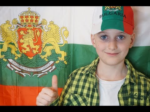 Interview about Bulgaria    HD