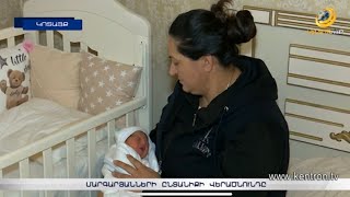 Մարգարյանների ընտանիքի վերածնունդը. լույս աշխարհ է եկել զոհված հերոս Վանիկի քույրը՝ Վանեն