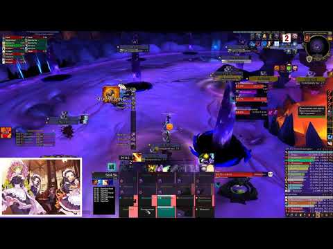 Mythic N'zoth Disc Priest POV (trying be worstest)