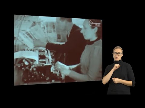 Maršrutas nr. 29 - Komunikacija tarpukariu (gestų k.)