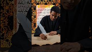 Download lagu Allahumoh Soli A'la Muhammad SAW mp3