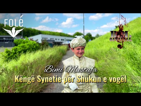 Bimi Mustafa - Këngë Synetie për Shukun e vogël ( këngë nga ana e Gostivarit 2024 )
