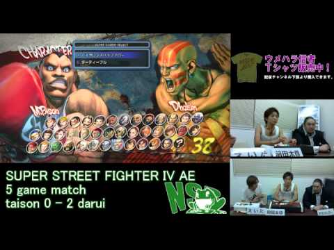 Maeda Taison (Boxer) vs Darui (Dhalsim) - NSBTV (5 Games)