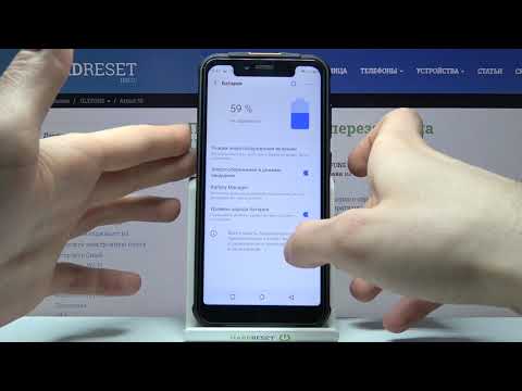 Как изменить мелодию звонка на ULEFONE Armor 5S / Список мелодий звонка на ULEFONE Armor 5S