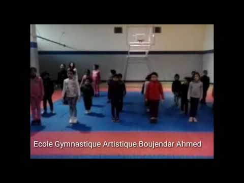 École Gym Boujendar Ahmed