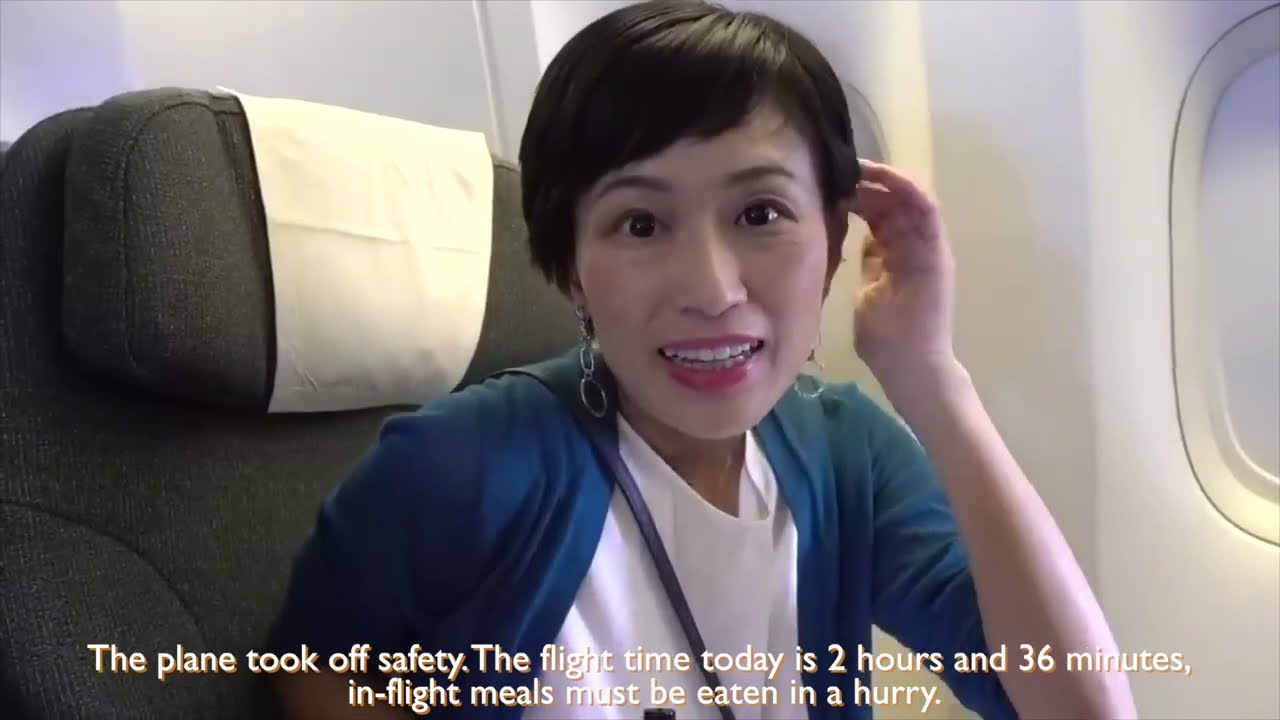 Cathay Pacific First and Business Class Lounge