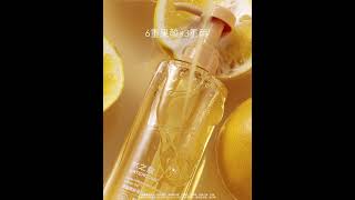 WATERCOME | Alpha Hydroxy Acid (AHA) Rejuvenating Body Lotion