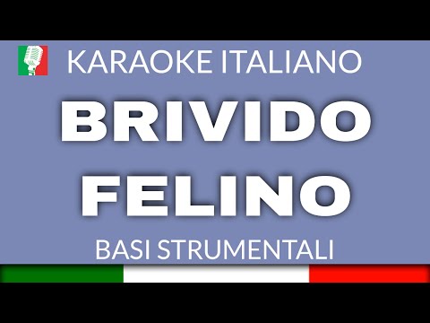 MINA E CELENTANO - BRIVIDO FELINO - KARAOKE ITALIANO [base karaoke italiano]🎤