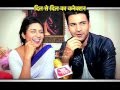 Exclusive First Time Hear Divyanka Ki Real Love Story Part 2
