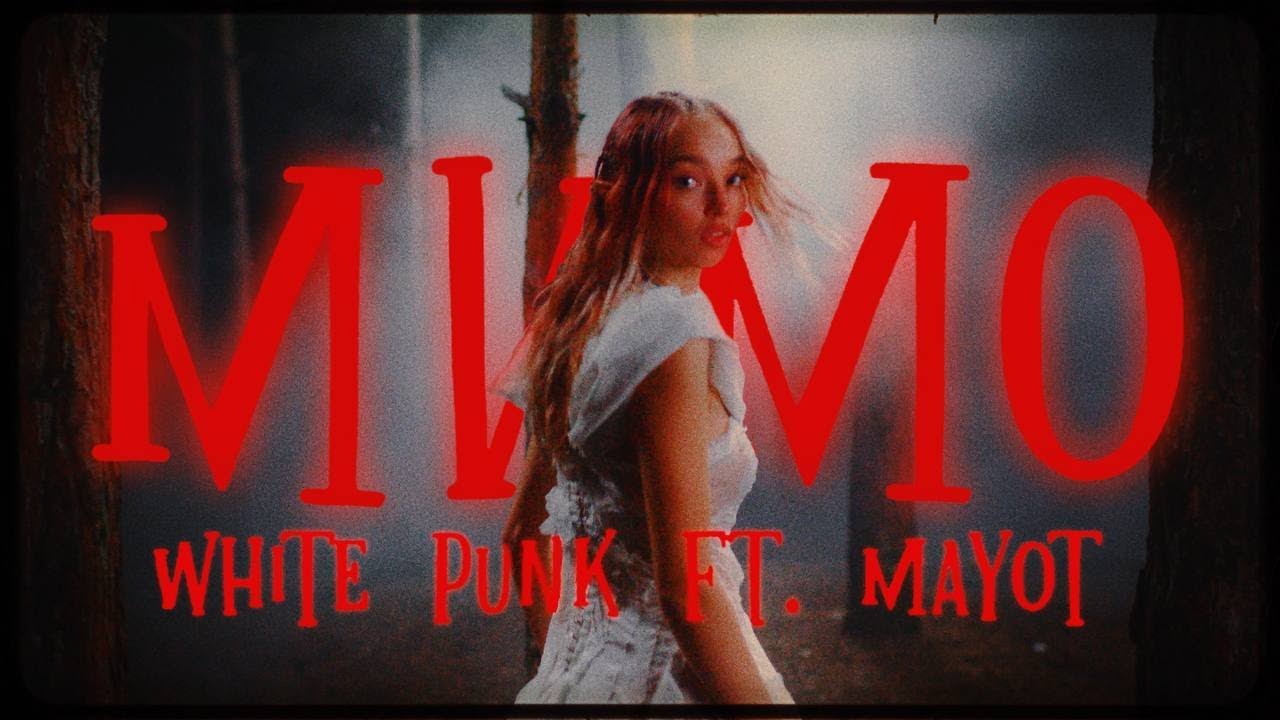 White Punk ft. MAYOT — Мимо