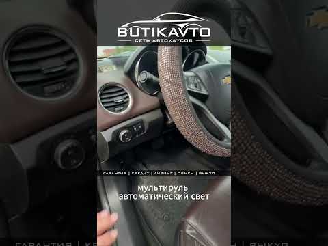 фото chevrolet cruze i рестайлинг 0