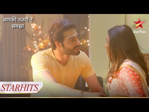 Darsh and Nandini's romantic moments! | Aapki Nazron Ne Samjha