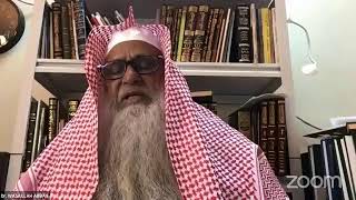 صورة الدرس (212) شرح سنن ابن ماجه - رحمه الله- كتاب الصيد 3308 لفضيلة الشيخ: وصي الله عباس حفظه الله