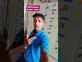 Badnaam Kare Log Bhojpuri Song Newsong