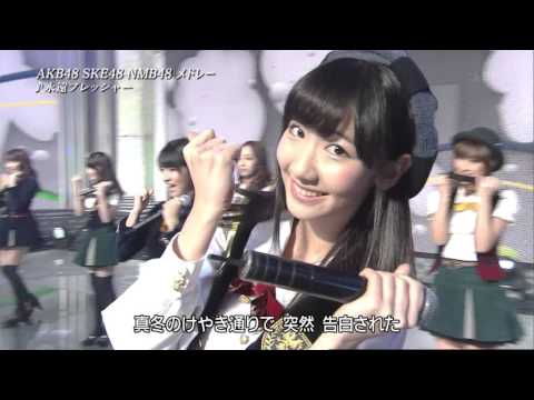 永遠プレッシャー