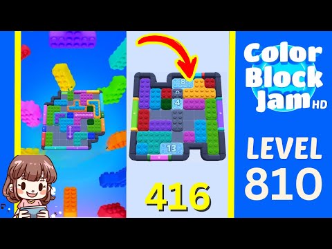 Color Block Jam Level 416 (810) Solution Walkthrough