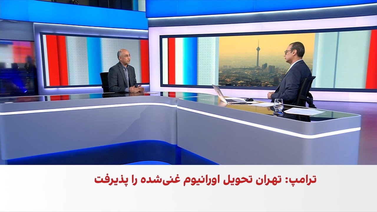 رسانه قوه قضاییه: هیچ مذاکره‌ای با آمریکا درباره انتقال مواد هسته‌ای انجام ?