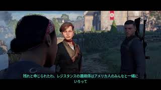 #6 スナイパーエリート5で遊んでみるょ　Mission 6