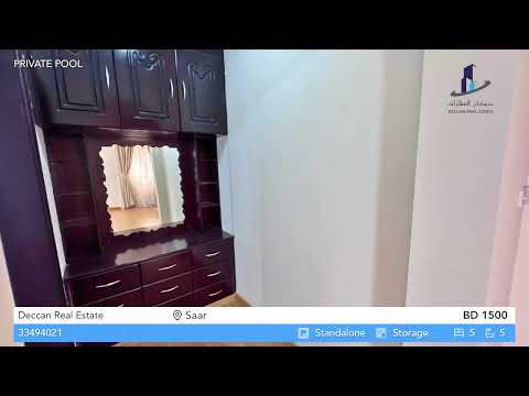 صورة مصغرة لفيديو العقار