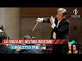 La Forza del Destino Overture | China Philharmonic Orchestra