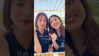 #歌ってみた  可愛い2人?の広報部の巻??