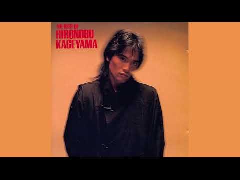 THE BEST OF HIRONOBU KAGEYAMA