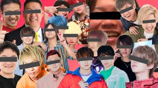 【2020年】チャンネル登録者数が減ったYouTuberランキング【１５位から１位】