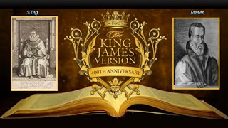 GOCC BIBLE TEACHINGS - THE BIBLE'S VALIDITY