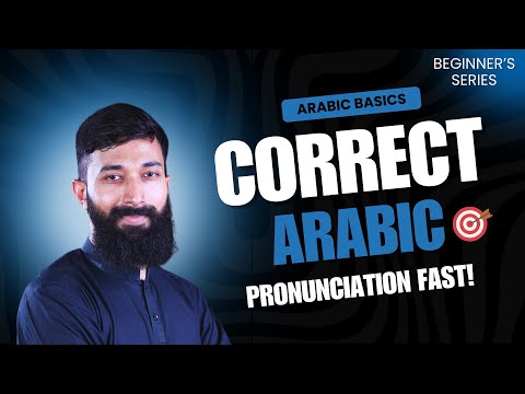 Get Fluent in Arabic with VOCAB Recap and Pronunciation Practice