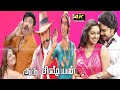 Guru Sishyan New Movie Sathyaraj Sundar C Super Hit Comedy Movie Santhanam Comedy Movie 4K