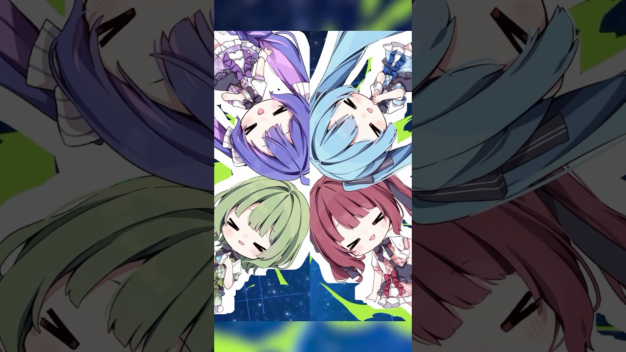 ありのままのストーリーを #初音ミク #夏色花梨 #音街ウナ #GUMI