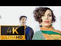 Khaled 1992 Didi (Remastered 4k)