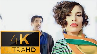 Khaled 1992 Didi (Remastered 4k)