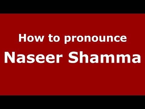 How to pronounce Naseer Shamma (Arabic/Iraq) - PronounceNames.com