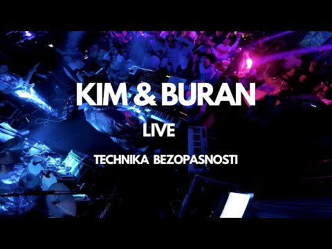 Kim & Buran play "Tramplin" album - Technica Bezopasnosti Club 2024
