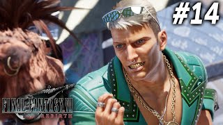 #14 登場2秒でウザい男【FF7リバース 実況】※ネタバレ注意