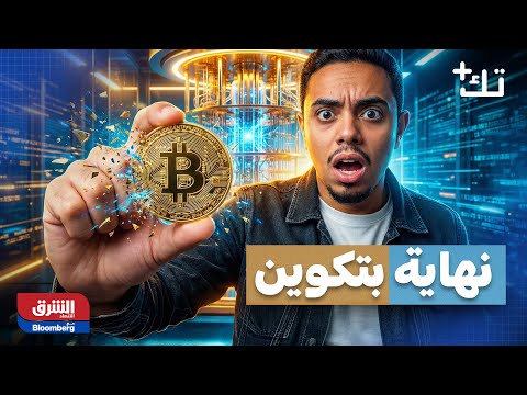 بطارية هاتف بحجم 10 آلاف ملي أمبير.. المنافسة بين "شاومي" و "هونور" تشتعل. التفاصيل في تك بلس. لمشاهدة الحلقة كاملة 