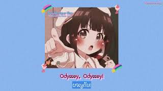 Cover art for Superstar Remix