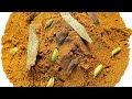 শাহী গরম মসলা রেস্টুরেন্টে খুবই সিক্�